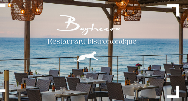 Restaurant Bagheera
